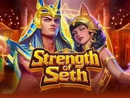 ความแข็งแกร่งของเซธ game icon