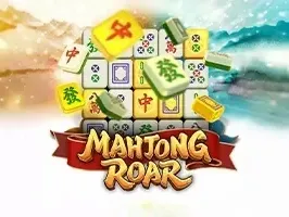 ไพ่นกกระจอกคำราม screenshot